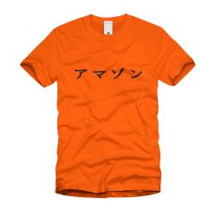 アマゾン Ｔシャツ