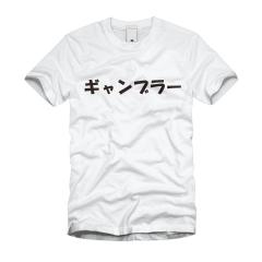 ギャンブラー Ｔシャツ